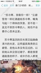 金年会app官网下载